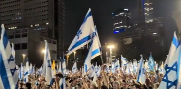 Israel Goes to Polls Today for 26th Parliamentary Election