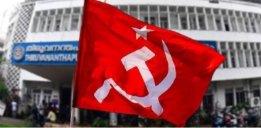 CPIM District Committee Meeting in Kollam to Evaluate Local Body Election Results