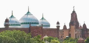 EIDGAH MOSQUE