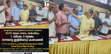 KvFi anniversery celebration