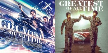 The second look poster of Vijay's film The Greatest of All Time has been released