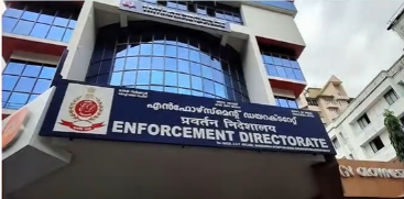 Enforcement Directorate