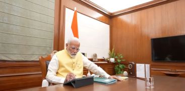 MODI