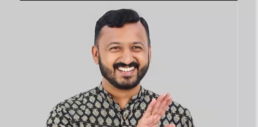 Youth Congress Fake ID Case