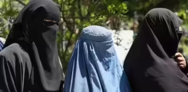 Taliban Issues New Penal Code