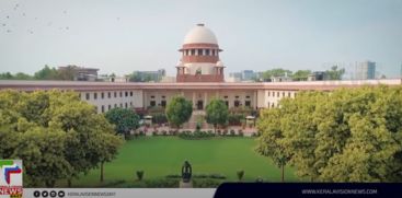 Regulation of other state lotteries; Nagaland will approach the Supreme Court today