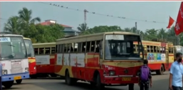 KSRTC Courier Service Suspended Temporarily Following Performance Complaints