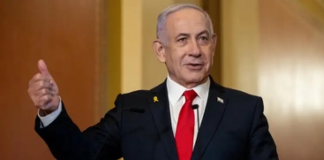 Netanyahu's Plan for Full Gaza Occupation Sparks Fierce Backlash in Israel and Abroad 