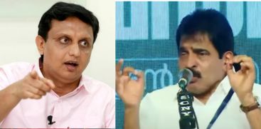 riyas minister