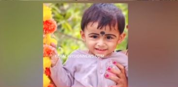 dhruva