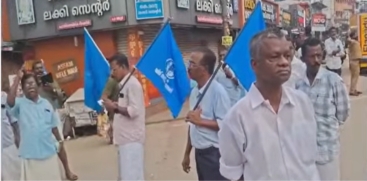 Statewide Protest Held Over Student's Demise in Kerala