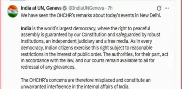 India Responds to UN Statement Regarding Delhi Protests