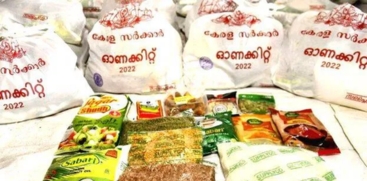 Kerala Onam Kit Distribution to Begin from August 26, Confirms Minister G.R. Anil