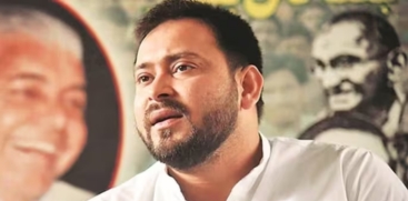 Tejashwi Yadav