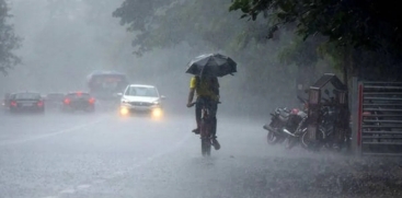 rain