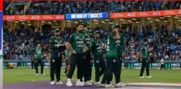 PAKISTHAN