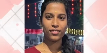  Ameobic Meningoencephalitis Claims Life of 26-Year-Old Woman