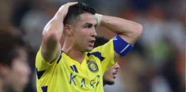CHRISTIANO RONALDO