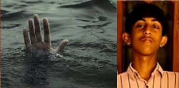 drowned
