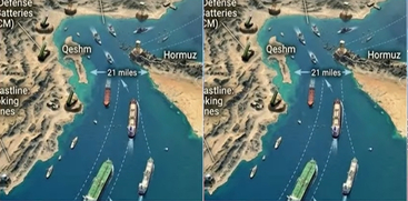 Strait of Hormuz New
