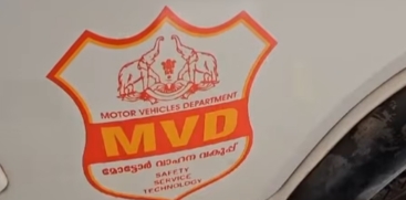 Kerala MVD Fast-Tracks Report on New Vehicle Modification Rules
