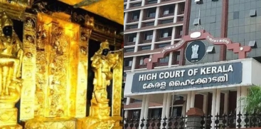 Sabarimala Gold Case