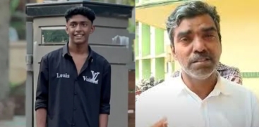 Shahbaz's Father