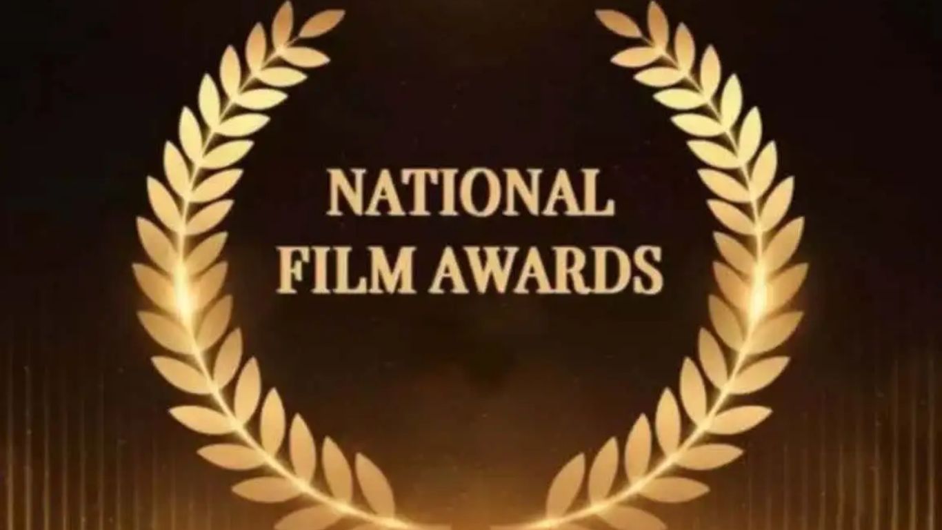 National Film Award