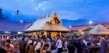 Sabarimala