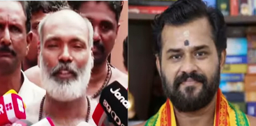 Areekkara Subrahmanyan Sankaran Namboothiri 