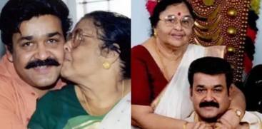 Mohanlal's Mother Santhakumari's Funeral Today