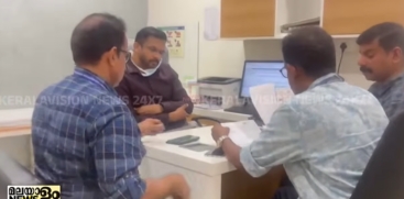 Kerala Vigilance Catches Government Medical College Doctor Doing Private Practice