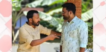 Rahul Mamkootathil Case: Court Verdict on Second Accused Joby Joseph's Bail Plea Today