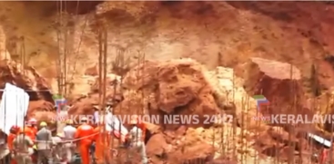 Kozhikode Thondayad Landslide Claims One Life 