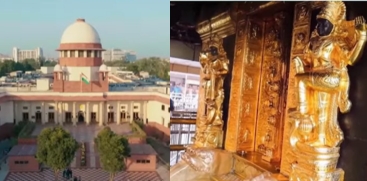 Supreme Court's Sharp Remark on Gold Theft Case