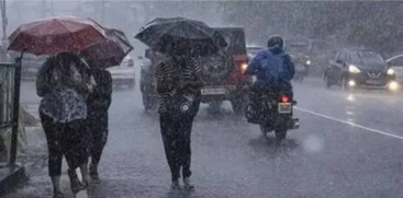 Widespread Rain Likely in State for Next 4 Days