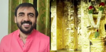 Unnikrishnan Potti