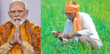 e-KYC Mandatory for Upcoming PM-Kisan 20th Installment
