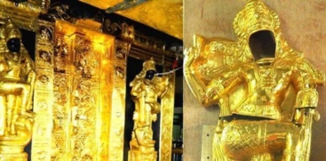 Sabarimala Gold Theft Case