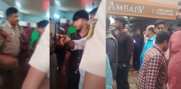 hotel brawl