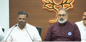 Rajendran,Rajeev Chandrasekhar