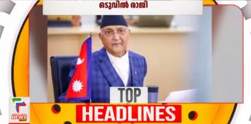 nepal