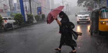 rain