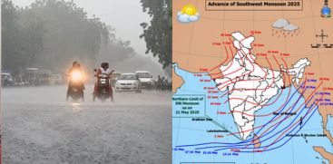 monsoon