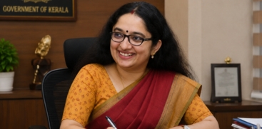 Divya S. Iyer 
