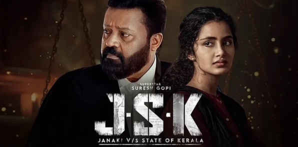 Janaki v/s State of Kerala Movie Controversy