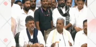 : DK Shivakumar and 9 Ministers to Take Oath on June 3