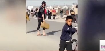 Israeli attack on those waiting for food; America followed with help