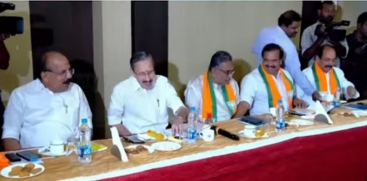 BJP to Announce Candidate List Tomorrow