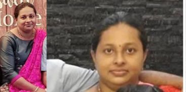 missing